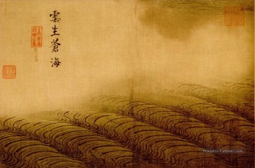  l’encre - nuages d’album de l’eau se levant de la mer verte ancienne Chine à l’encre